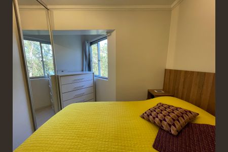 Apartamento à venda com 53m², 2 quartos e 1 vagaQuarto 1 