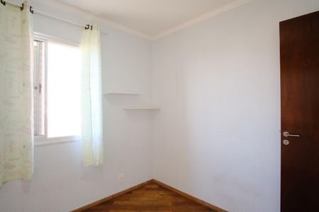 Apartamento para alugar com 62m², 3 quartos e 1 vagaQuarto 1
