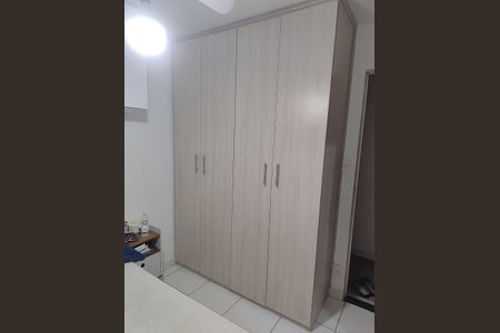 Apartamento para alugar com 58m², 2 quartos e 1 vagaQuarto