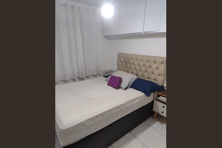 Quarto de apartamento para alugar com 2 quartos, 58m² em Vila Pierina, São Paulo