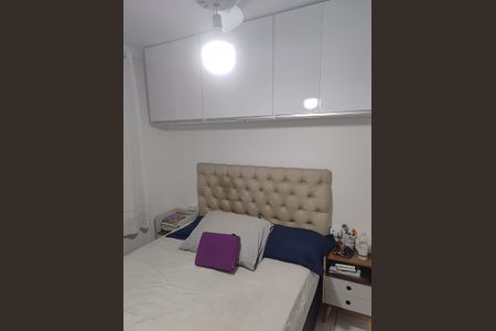 Quarto de apartamento para alugar com 2 quartos, 58m² em Vila Pierina, São Paulo
