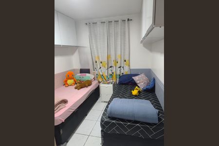 Apartamento para alugar com 58m², 2 quartos e 1 vagaQuarto