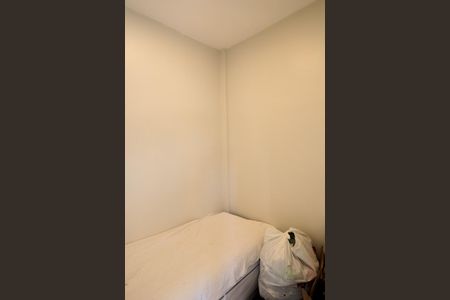 Apartamento à venda com 110m², 3 quartos e 1 vagaQuarto de Serviço