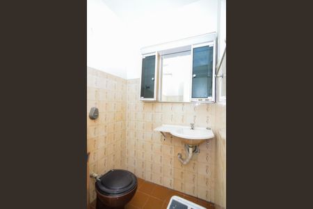 Casa à venda com 178m², 3 quartos e 2 vagasÁrea de Serviço - Banheiro de Serviço 