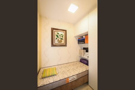 Apartamento à venda com 248m², 4 quartos e 4 vagasQuarto de Serviço