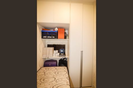 Apartamento à venda com 248m², 4 quartos e 4 vagasQuarto de Serviço