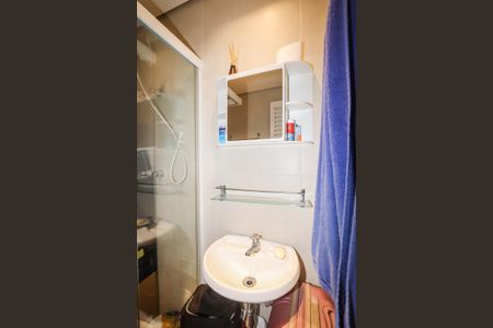 Apartamento à venda com 248m², 4 quartos e 4 vagasBanheiro de Serviço