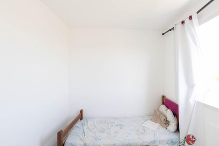 Apartamento para alugar com 60m², 2 quartos e 2 vagasQuarto 2