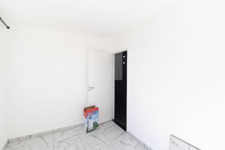 Apartamento para alugar com 60m², 2 quartos e 2 vagasQuarto 1