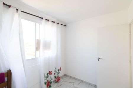 Apartamento para alugar com 60m², 2 quartos e 2 vagasQuarto 2