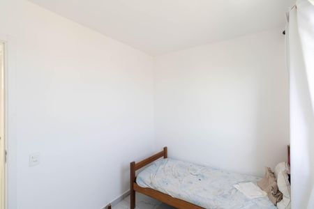 Apartamento para alugar com 60m², 2 quartos e 2 vagasQuarto 2