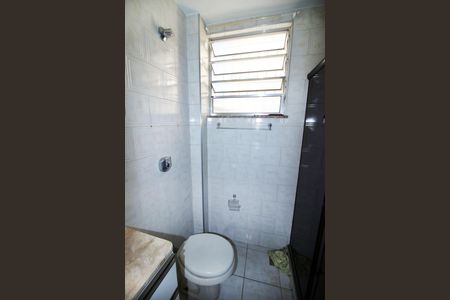 Apartamento à venda com 64m², 2 quartos e 1 vagaBanheiro