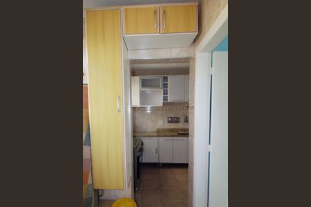 Apartamento à venda com 64m², 2 quartos e 1 vagaÁrea de Serviço