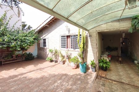 Casa à venda com 300m², 3 quartos e 1 vagaQuintal - Gargem