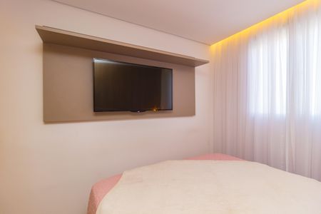 Apartamento para alugar com 56m², 2 quartos e 1 vagaSuíte