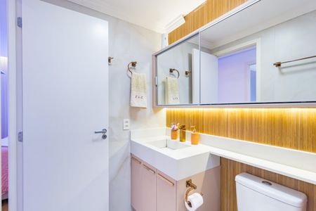 Apartamento para alugar com 56m², 2 quartos e 1 vagaBanheiro - Suíte