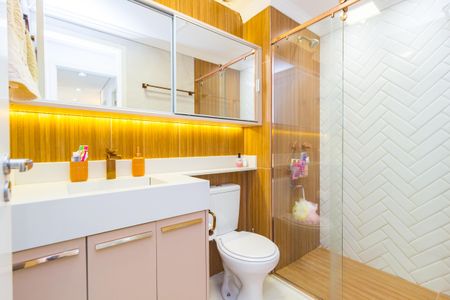 Apartamento para alugar com 56m², 2 quartos e 1 vagaBanheiro - Suíte