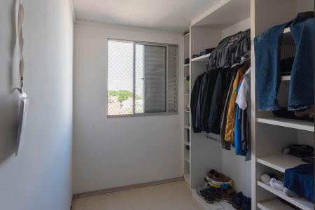 Apartamento para alugar com 63m², 3 quartos e 1 vagaQuarto 1