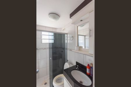 Apartamento para alugar com 63m², 3 quartos e 1 vagaBanheiro