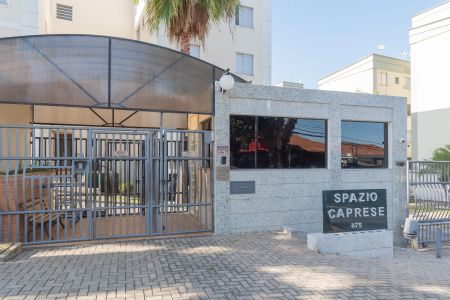 Apartamento para alugar com 63m², 3 quartos e 1 vagaFachada do Prédio