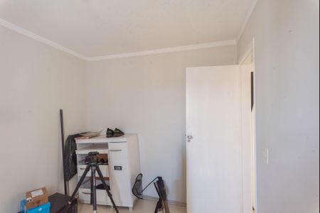Apartamento para alugar com 63m², 3 quartos e 1 vagaQuarto 2