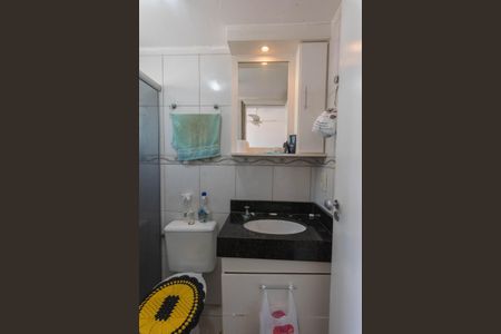 Apartamento para alugar com 63m², 3 quartos e 1 vagaBanheiro da Suíte