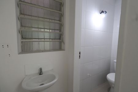 Casa à venda com 221m², 6 quartos e 1 vagaBanheiro da Suíte 1