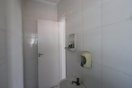Casa à venda com 221m², 6 quartos e 1 vagaBanheiro da Suíte 3