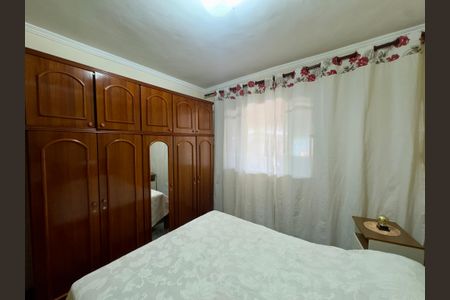 Casa para alugar com 153m², 3 quartos e sem vagaQuarto 1