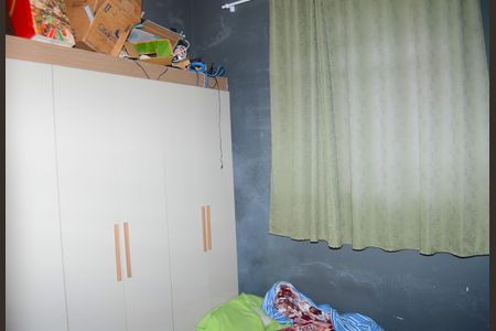 Quarto 2 de apartamento à venda com 2 quartos, 45m² em Goiânia, Belo Horizonte