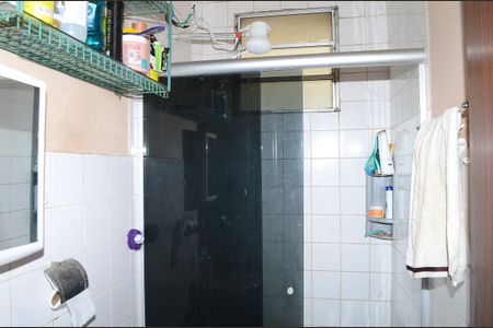 Banheiro de apartamento à venda com 2 quartos, 45m² em Goiânia, Belo Horizonte