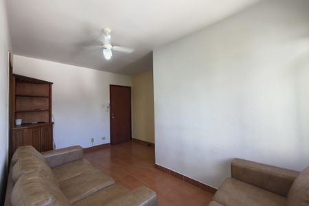 Apartamento para alugar com 45m², 1 quarto e 1 vagaSala 