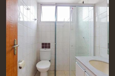 Apartamento para alugar com 65m², 2 quartos e 1 vagaBanheiro