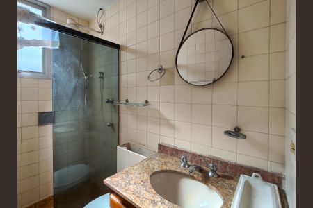 Apartamento para alugar com 80m², 2 quartos e 1 vagaBanheiro Corredor