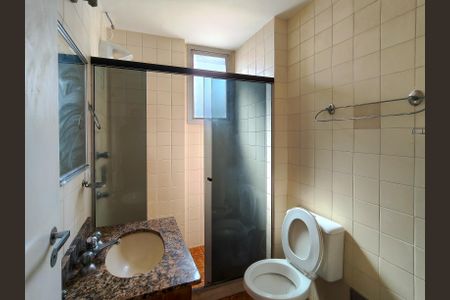 Apartamento para alugar com 80m², 2 quartos e 1 vagaBanheiro da Suíte
