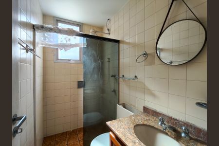 Apartamento para alugar com 80m², 2 quartos e 1 vagaBanheiro Corredor