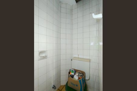 Apartamento para alugar com 80m², 2 quartos e 1 vagaBanheiro de serviço