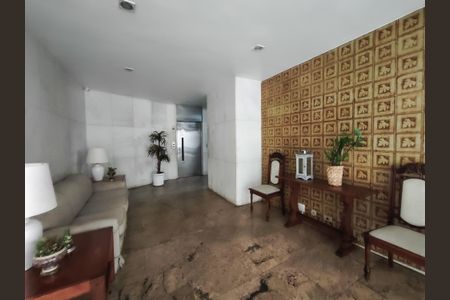 Apartamento para alugar com 80m², 2 quartos e 1 vagaFachada e portaria