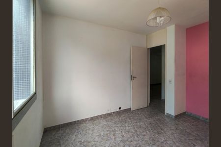 Apartamento para alugar com 80m², 2 quartos e 1 vagaQuarto