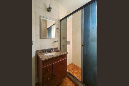 Apartamento para alugar com 80m², 2 quartos e 1 vagaBanheiro da Suíte
