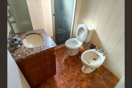 Apartamento para alugar com 80m², 2 quartos e 1 vagaBanheiro da Suíte