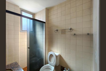 Apartamento para alugar com 80m², 2 quartos e 1 vagaBanheiro da Suíte