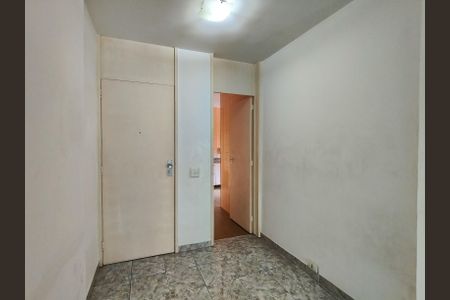Apartamento para alugar com 80m², 2 quartos e 1 vagaEntrada