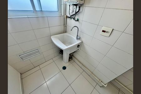Apartamento para alugar com 62m², 2 quartos e 1 vagaÁrea de Serviço