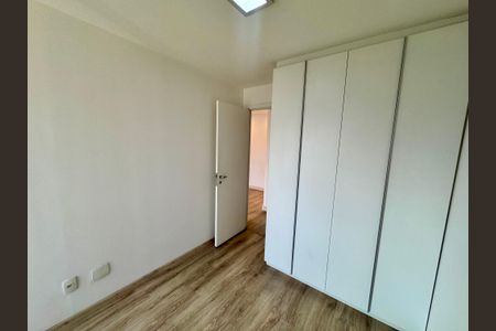 Apartamento para alugar com 62m², 2 quartos e 1 vagaQuarto 1