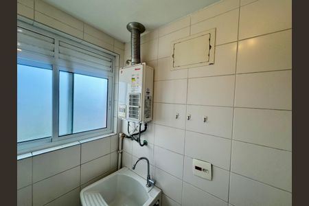 Apartamento para alugar com 62m², 2 quartos e 1 vagaÁrea de Serviço