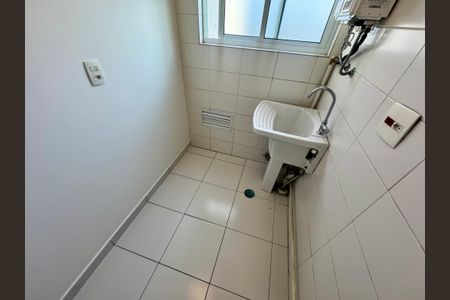 Apartamento para alugar com 62m², 2 quartos e 1 vagaÁrea de Serviço