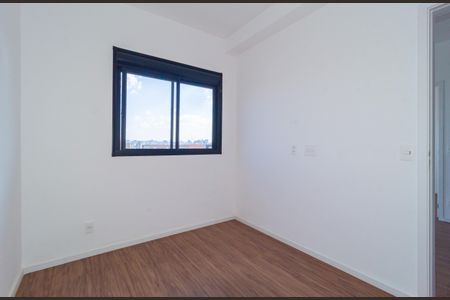 Apartamento para alugar com 38m², 2 quartos e sem vagaQuarto 2