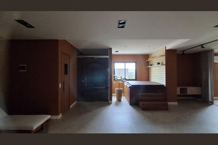 Apartamento à venda com 72m², 2 quartos e 1 vagaÁrea Comum 