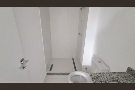 Apartamento à venda com 72m², 2 quartos e 1 vagaBanheiro Suíte 